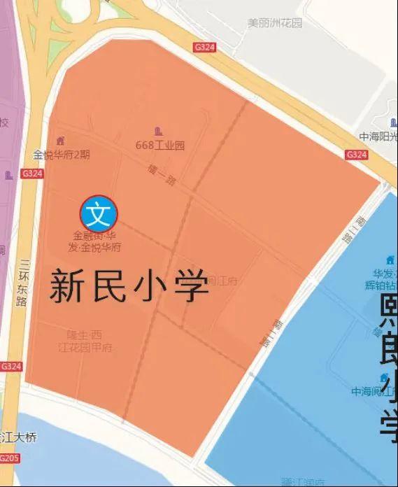 2023年惠城區市區中心區學區(小學 初中)來了!