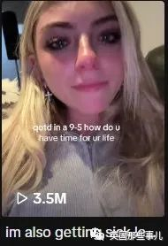 （原视频的播放量）