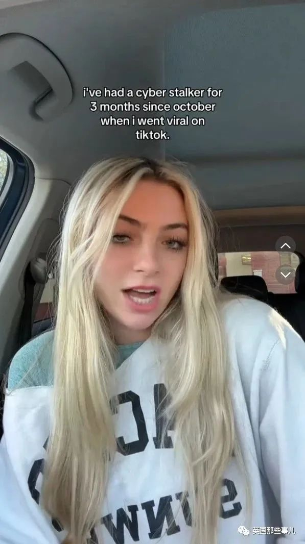 （阿塞罗讲述跟踪狂的变态举动）