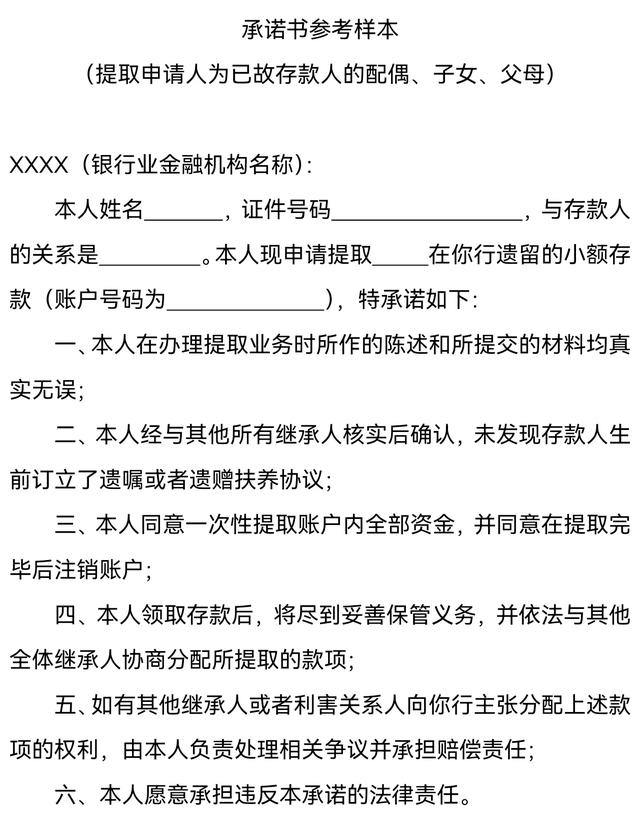 签订了息诉罢访书还能去国家信访局反映问题吗