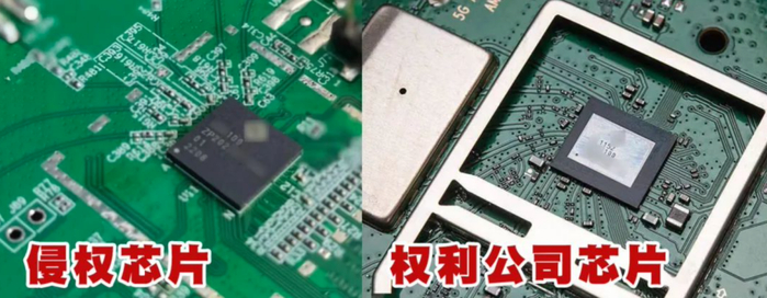 图片来源：警民直通车上海（上海市公安局）