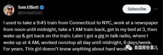 （来自推特网友）