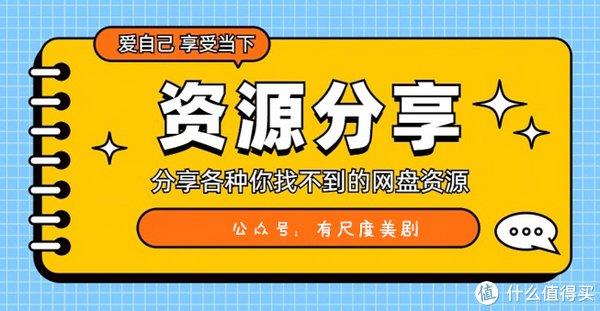 這裡要帶上第一季,就像《西部世界》一樣,兩位影帝的高能演出確實給