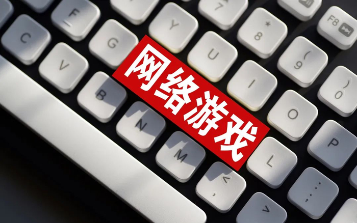 ▲资料图。图/IC photo