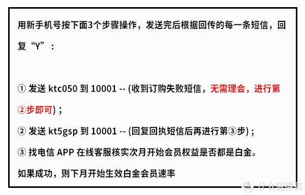 千兆WIFI平替！流量卡闭眼申请，低月租、大流量、超快网速、长期套餐详细测评