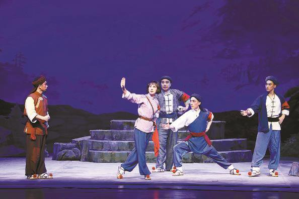             《杜鹃山》剧照          