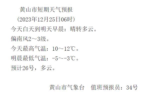 老家已經開始灌香腸曬雞鴨魚肉了,小野當然不會,小野有的只是想要趕集