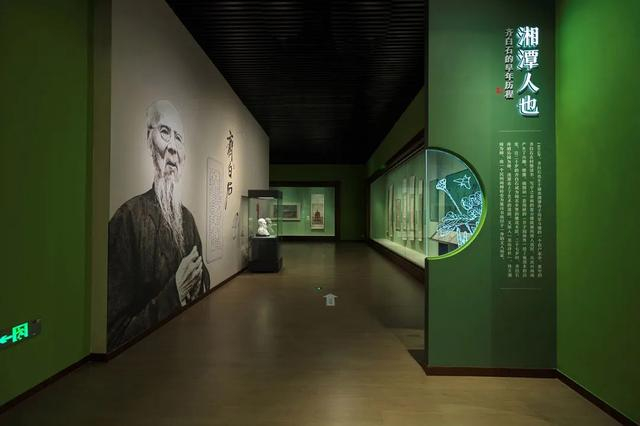 辽宁省博物馆“丹青万象——齐白石和他的师友弟子们”展出现场    辽宁省博物馆 图