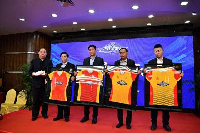 新闻发布会现场。活动主办方供图