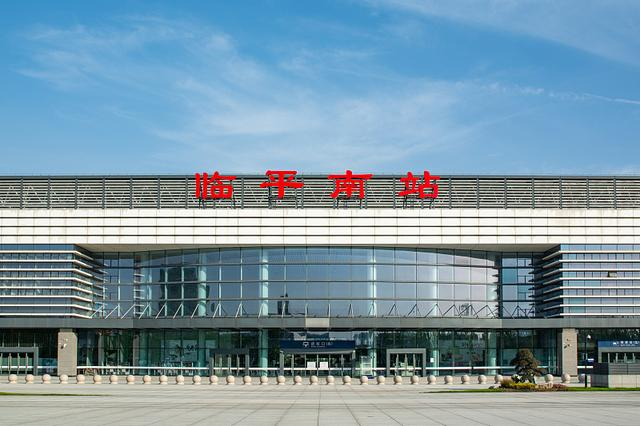 临平南站 图源：视觉中国