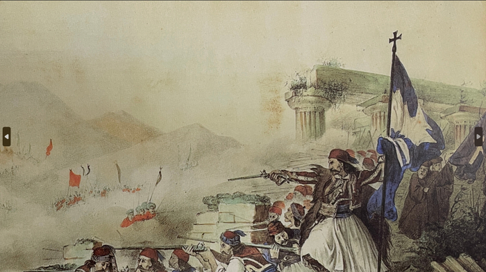 关于希腊独立战争的图画