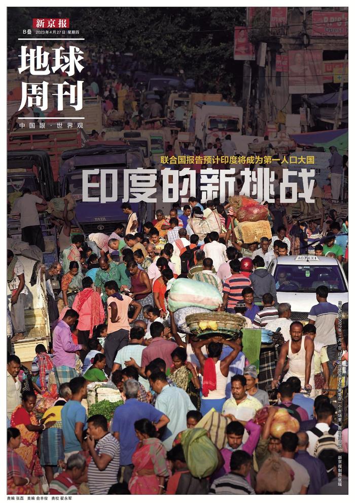 跨越80億,人口增長影響幾何|地球_新浪新聞