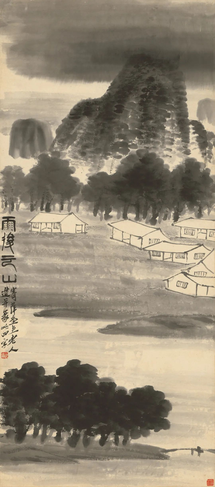 齐白石《四季山水屏》之一。137.8cm×62cm