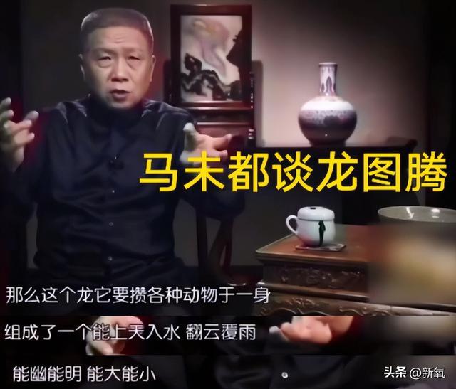 從真龍天子的尊稱,再到龍袍,龍椅,無一不彰顯著