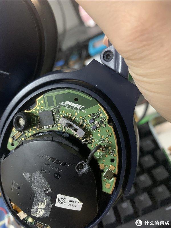 修復我的bose qc35|bose|熱風槍_新浪新聞