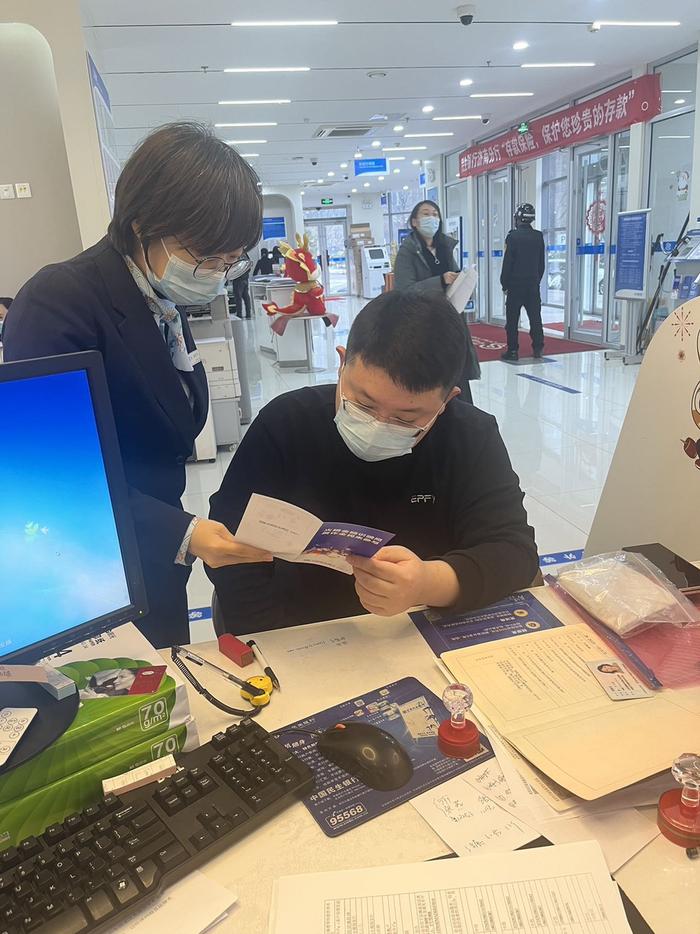民生银行网点最近处的(民生银行在附近什么地方)