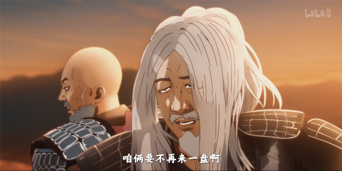 《宿敌》截图