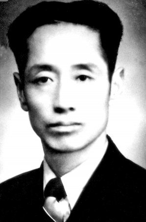 臧克家1946年11月摄于上海