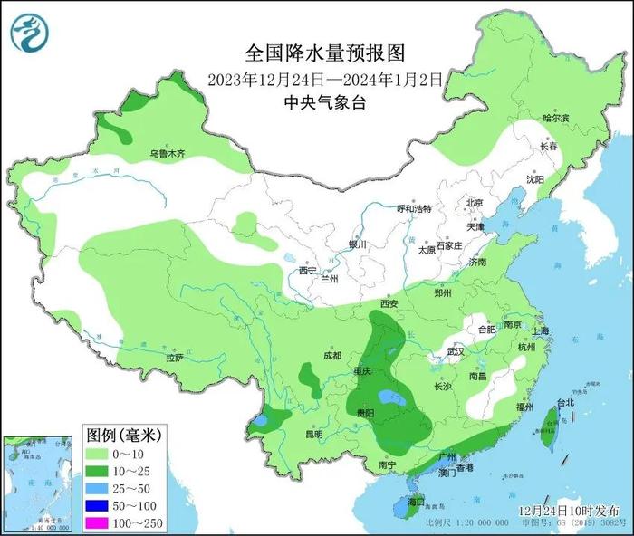 氣溫回升霧霾見縫插針元旦假期天氣預報