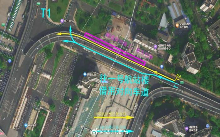 成自宜高鐵今日開通|早讀四川|小學|四川省|中學_新浪新聞