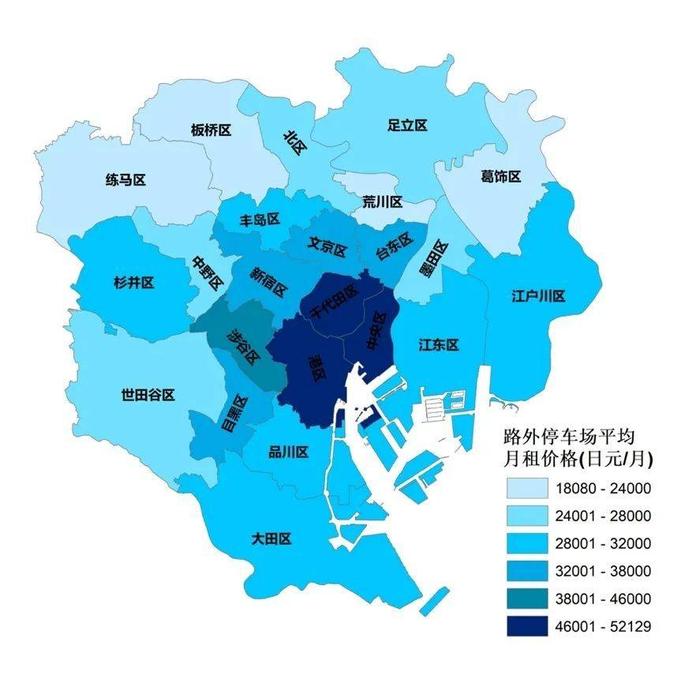 東京_新浪新聞