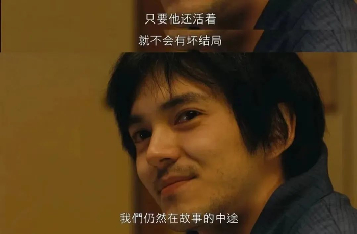 *文中所有名字均为化名