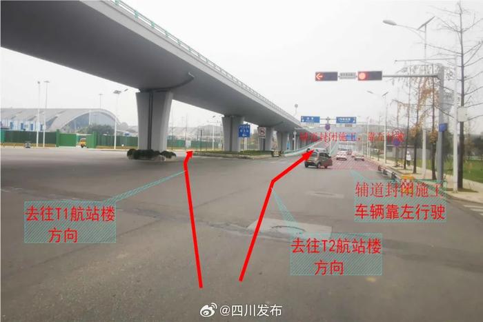 車票開售!成自宜高鐵今日開通|早讀四川|小學|四川省|中學_新浪新聞