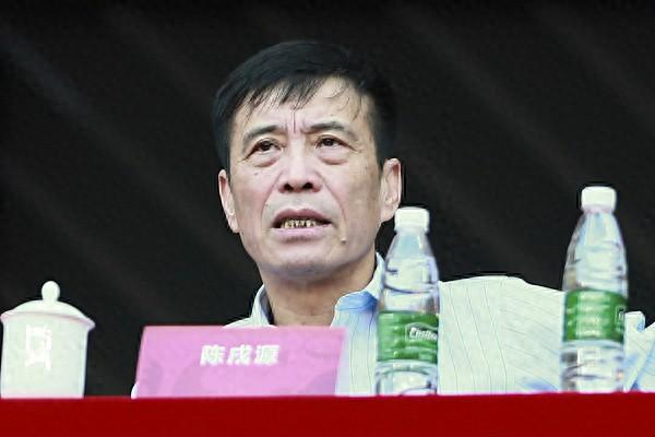 2023年2月14日，中国足协原主席陈戌源涉嫌严重违纪违法被调查。图片来源：视觉中国