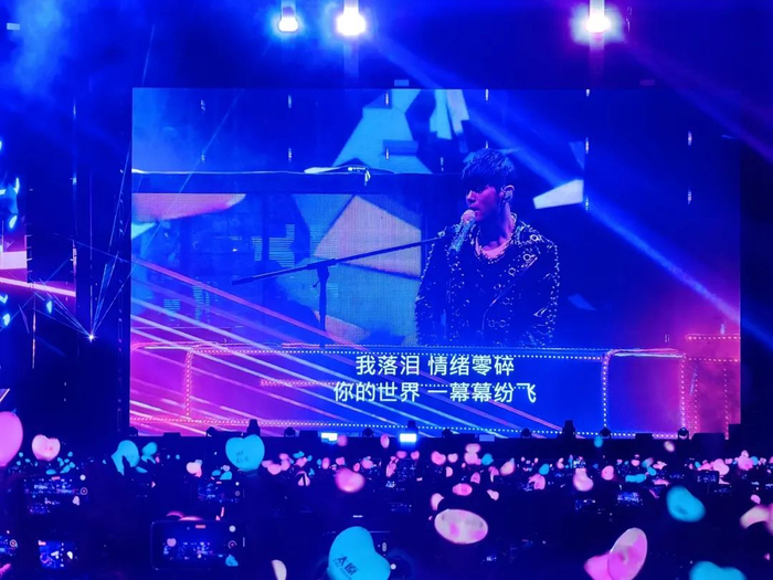 小夏在周杰伦演唱会