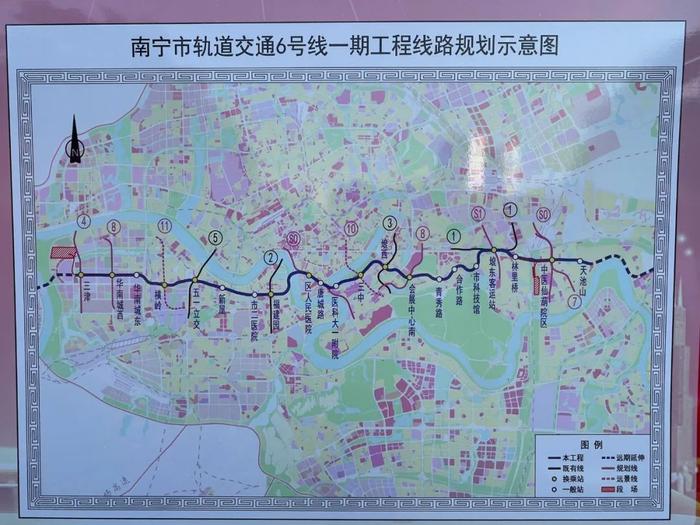 西起三津站東至天池山站南寧地鐵6號線今日開工