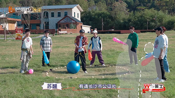 《快乐老友记》剧照