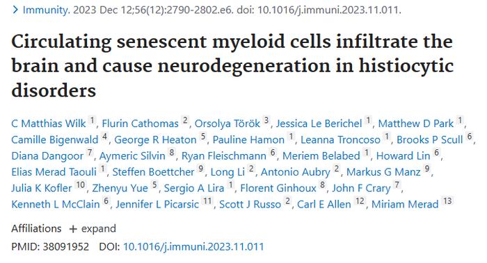 immunity:循環衰老髓細胞的腦浸潤是病併發神經退行性變的重要原因|論