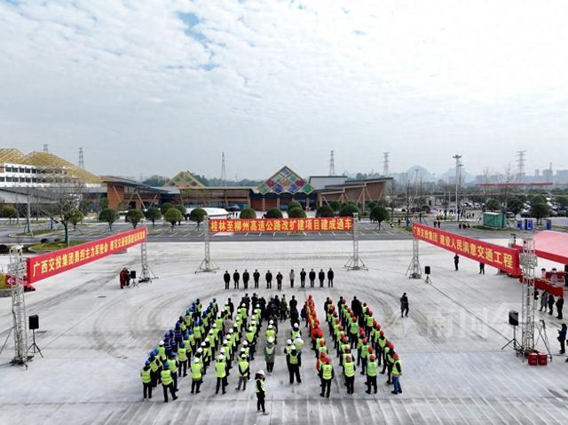 桂柳高速改擴建通車,體驗感很不錯!|高速公路|桂林市|廣西_新浪新聞