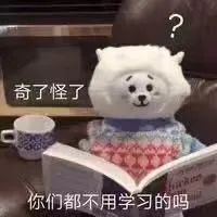 【地理教育】人民教师现在的阅卷环境越来越严峻了！高中取消晚自习？教育部门回应来了！附晚自习利用攻略-阅卷教师为什么要培训