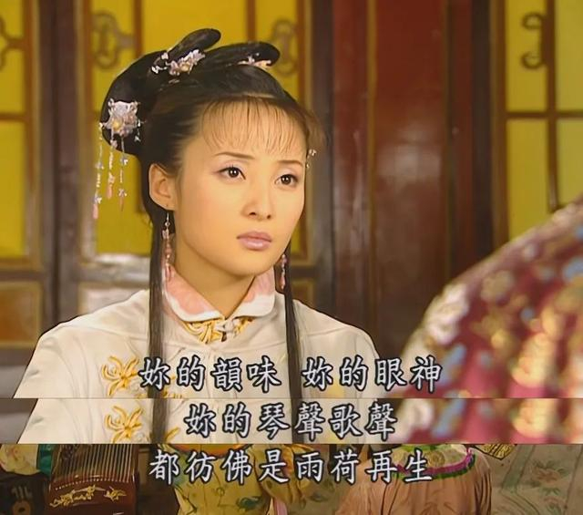 重温《还珠格格》：夏盈盈是不是孟大人专门安排伺候皇上的？