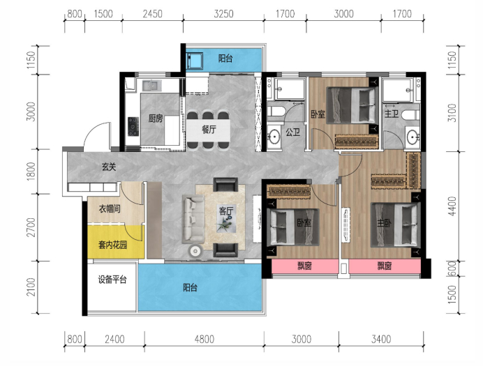 △ 134㎡户型图
