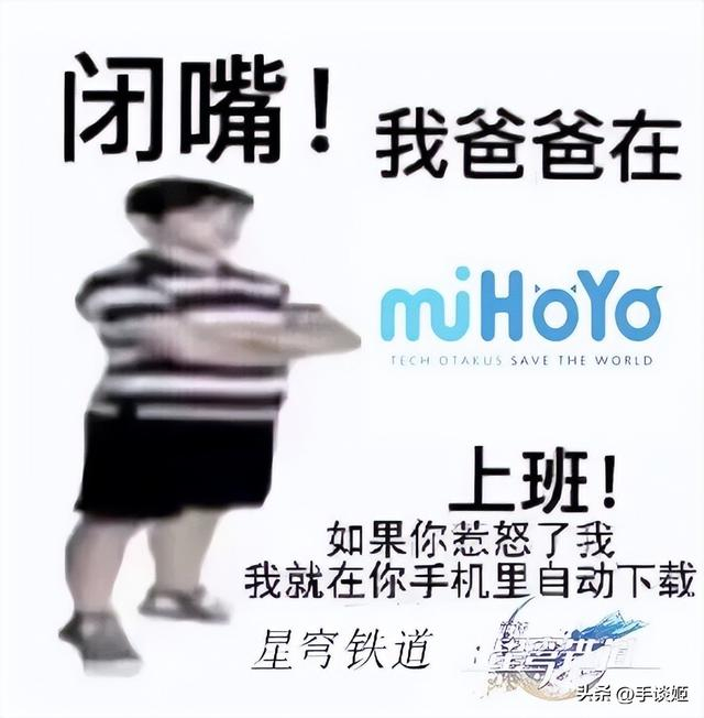 一个男生叫你小屁孩是什么意思一个男生叫你小屁孩是什么意思?