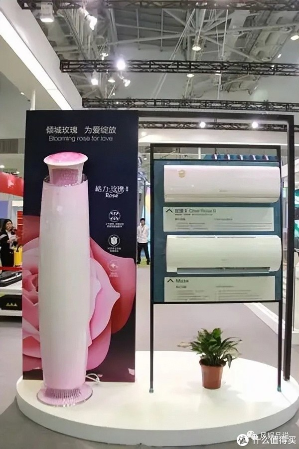 设计升级:格力"玫瑰空调"第三代曝光对于网友的质疑,格力并未止步