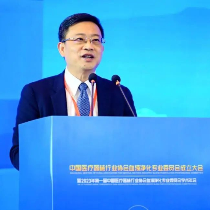 血液净化专委会主任委员汪年松