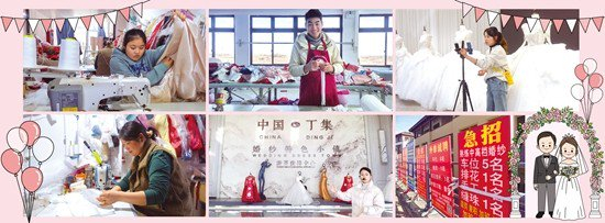 丁集婚纱小镇一角，以及在婚纱门店工作的年轻人。中青报·中青网记者 王磊/摄