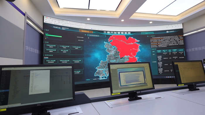 智慧林区建设。（图片由龙江森工集团提供）