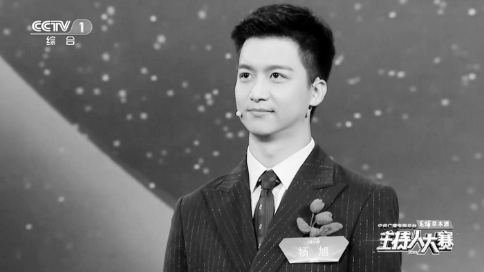 　　杨旭在比赛现场。