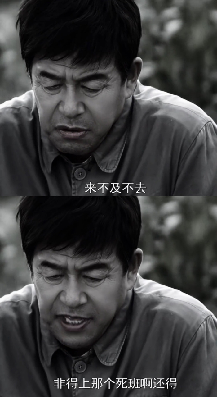 非得上那个死班啊_新浪新闻