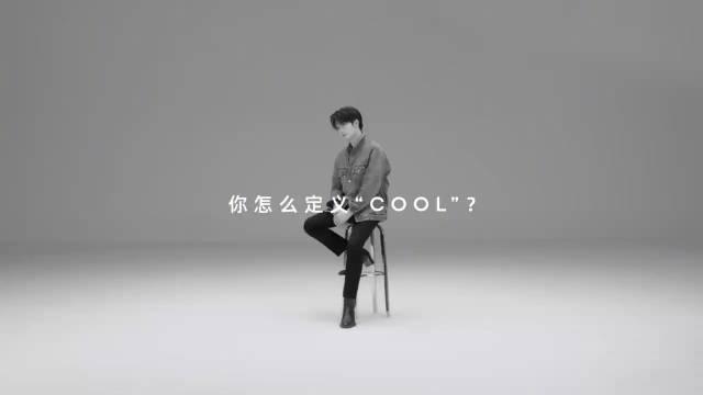 mk檀健次鎖了檀健次這次的新身份真是讓人眼前一亮他在採訪中表示cool