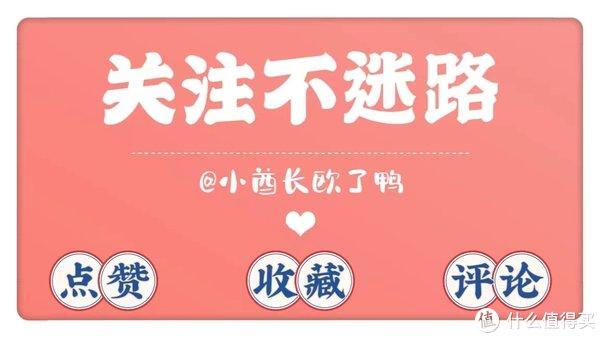 換一組新鍵帽也可以換換心情呀,給新年一點小小的