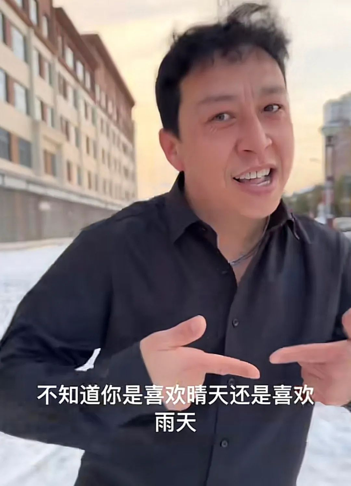 “老登”闻会军刷屏朋友圈。（图/抖音@闻神）