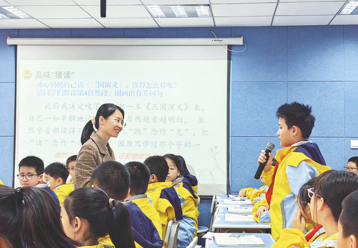     南宁市秀田小学教育集团开展2023年秋季学期教师教学技能大练兵大比武活动。 （岑季娇 摄）