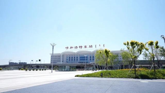 呼和浩特東站▲白塔機場包頭城市空間定位清晰,層次結構合理,綜合