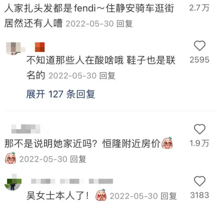 南京西路依舊是上海最頂級和冷漠的區域,以人均3萬的包讓人無法在激烈