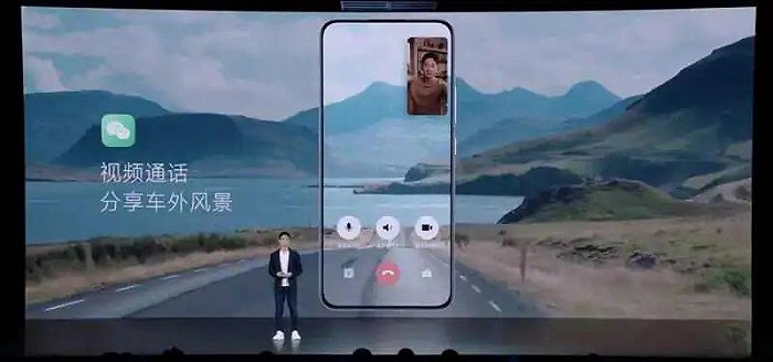 小米14系列手机发布会上，澎湃OS已亮相